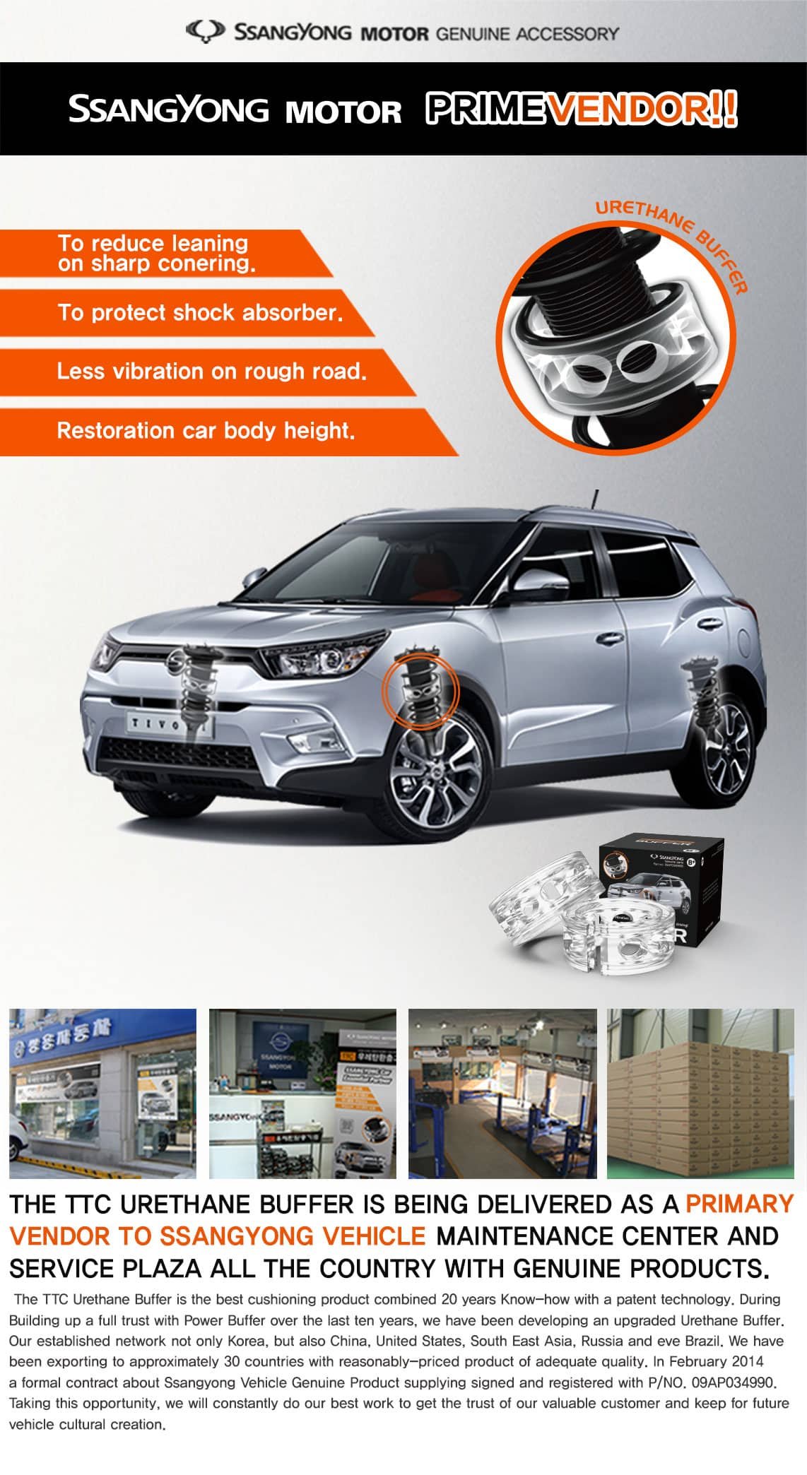 ssangyong (1)