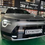 Read more about the article Installation of TTC Urethane buffer for KIA Niro EV